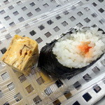 おむすび屋 こめり - モーニング1ばん220円、焼たらこ