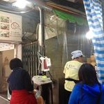 姜太太包子店 - 