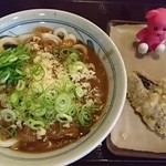 香の川製麺 - カレーうどん　420円　なすの天ぷら　90円