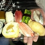 磯ずし - 9個460円