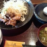 とり鉄 - 唐揚げおろしポン酢定食