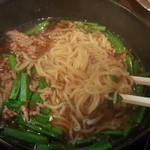 台湾ラーメン　雲照 - 