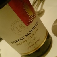 ロウリーズ・ザ・プライムリブ 大阪 - 