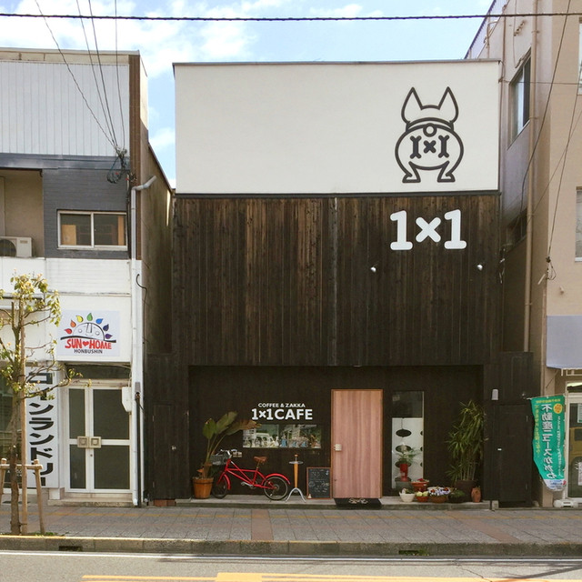 1 1 Cafe ワンワンカフェ 片原町 高松 カフェ 食べログ