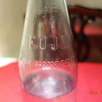 オステルリー・スズキ - うお～！た～！