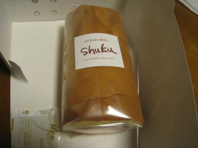 カシズキッチン シュク（kitchen SHUKU） - 天童（ケーキ）の写真