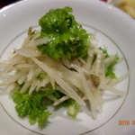 オステルリー・スズキ - ヤーコン。