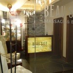 Parkhotel Beau Site - 