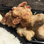 Kumamoto Karaage Torimaru - 