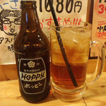 串カツ田中 - ホッピーセット黒390円