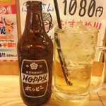 串カツ田中 - ホッピーセット390円