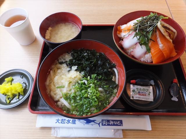 大起水産回転寿司・兵庫川西店>