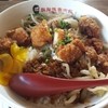 鬍鬚張魯肉飯 金沢工大前店