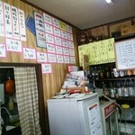 まんぷく処たぬき - 