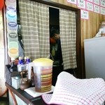 まんぷく処たぬき - 