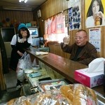 まんぷく処たぬき - 昼飲みうらやましい！