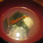 懐石 辻留 - 蛤しんじょうーしんじょうがふわっー