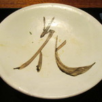 懐石 辻留 - 小林東五作の皿