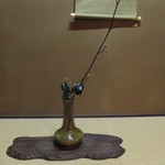 懐石 辻留 - 魯山人の茶器