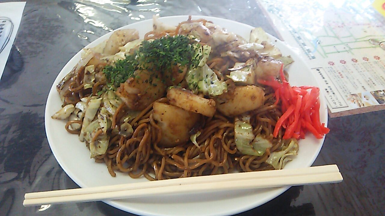 こうしんの店 name=