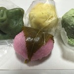 宝来家 - 購入した和菓子