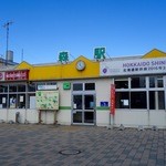 鮨おおね田 - ［2016/03］JR森駅