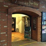 テルツィーナ - 