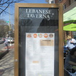 Lebanese Taverna - お店看板