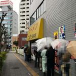 ラーメン二郎 - 