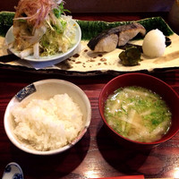 ゆうがた - 