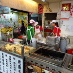 老蔡水煎包 - 店舗