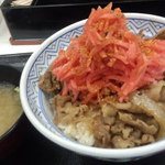 Yoshinoya - あたま大盛とおみそ汁