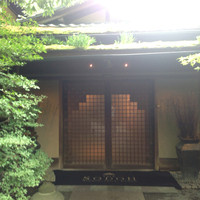 THE SODOH HIGASHIYAMA KYOTO - 