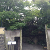 THE SODOH HIGASHIYAMA KYOTO - 