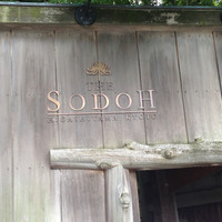 THE SODOH HIGASHIYAMA KYOTO - 