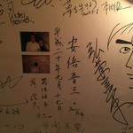 ハーフムーン - 