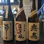 よねさん - 日本酒よねさんセレクト・1,200円＜2016年3月再訪＞