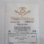 カセント - 阪神栄光の1985年「ベガ・シチリア・ウニコ」ｗ