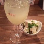 酒匠の店 佐香や - 雲のゆず酒とつきだし♡