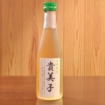 平和食堂 - 