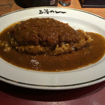 上等カレー 渋谷本店 - 