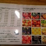 カレーの店 プーさん - 