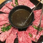 Yakiniku Yokomura - 