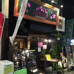 CAFE&DINING Sakura - 