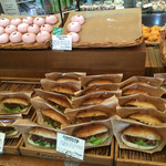 ベッカライ ダンケン - 