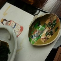 日本料理 幸庵 - 