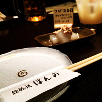 鉄板焼　ぼんの - 