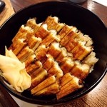 あなごめしうえの 宮島口本店