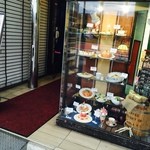 ウルワシ 橘通本店