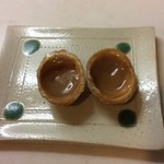 インナカリンカ - 